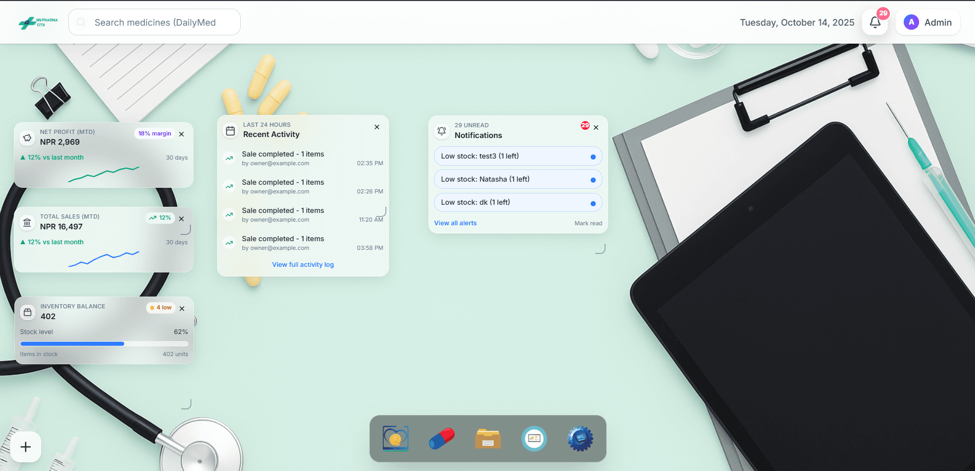 MyPharmaCity / Pharmacy Management System screenshot